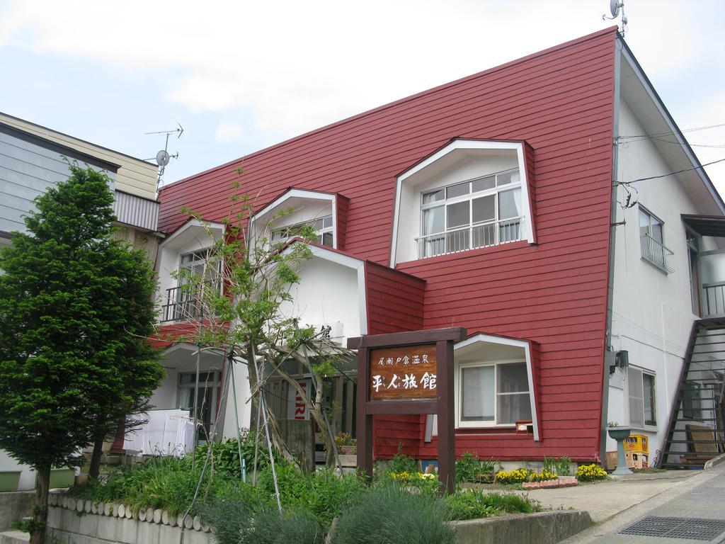 Hirando Ryokan Katashina Экстерьер фото